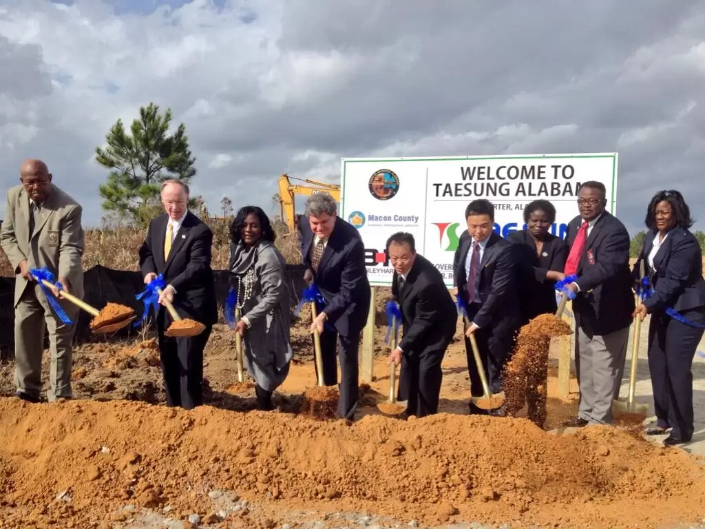 Macon County industrial sites position area for economic development